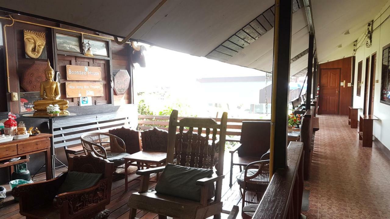 فندق Boondee House ماي هونج سون المظهر الخارجي الصورة